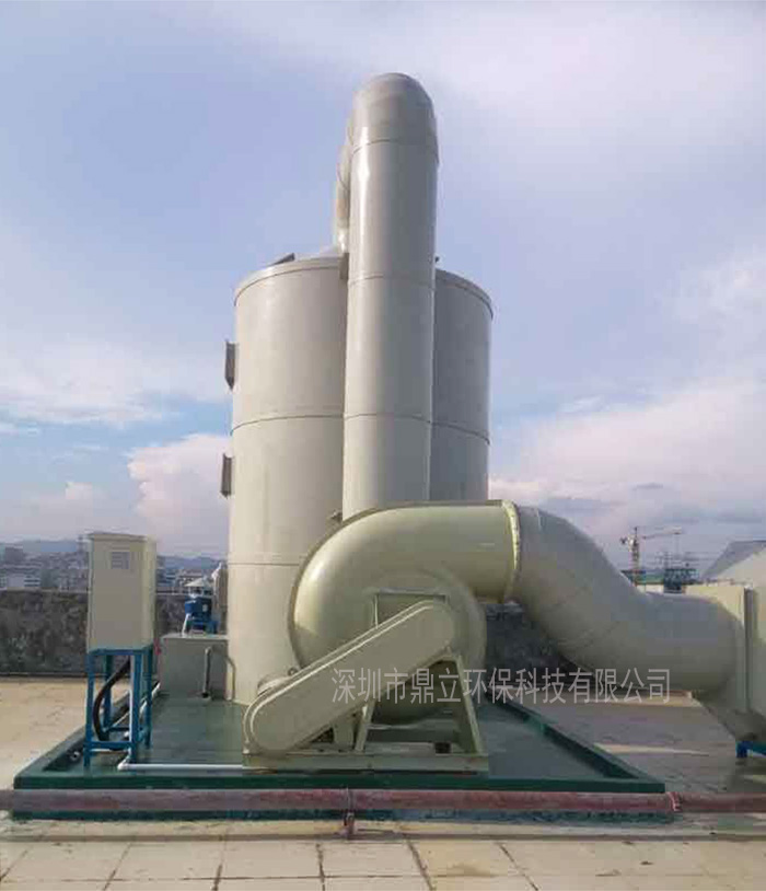 深圳市東江環保技術有限公司工業廢氣處理工程
