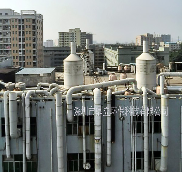 深圳市鴻榮恒鋁制品有限公司廢氣案例